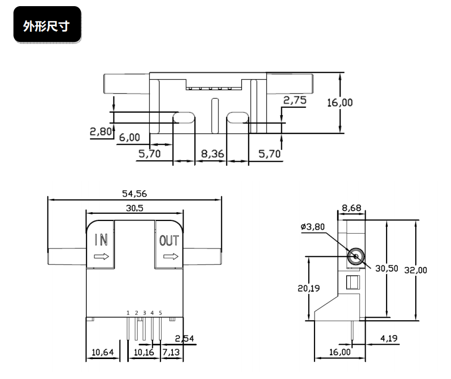 无锡Consensic气体流量质量传感器 (图4)