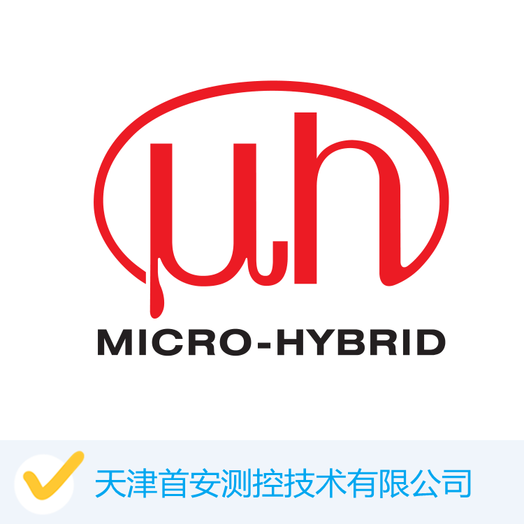 德国MicroHybrid红外光源选型