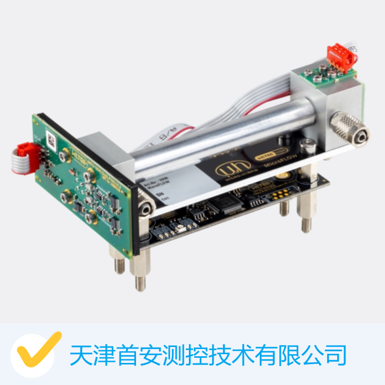红外一氧化碳检测模块CO