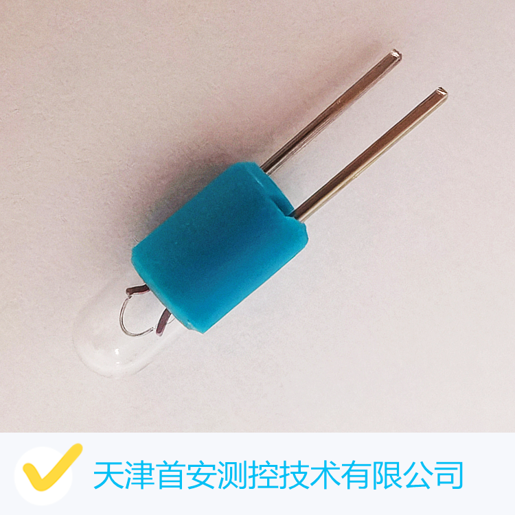 德国MGG红外光源小灯泡